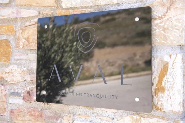 image showing AVAL plaque on wall